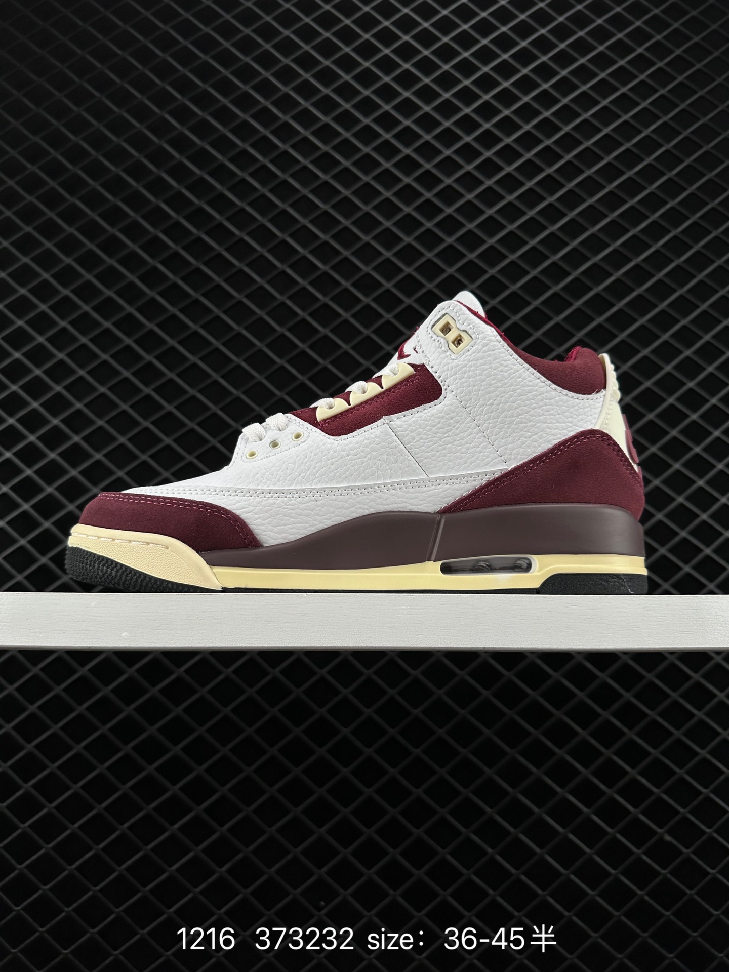 Nike Air Jordan 3 Retro
